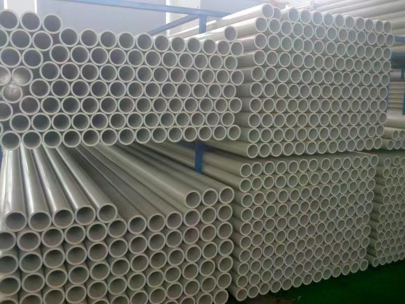 PPH tube